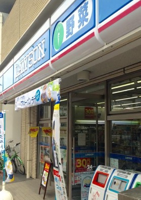 コンビニ　ローソン（コンビニ）まで10m