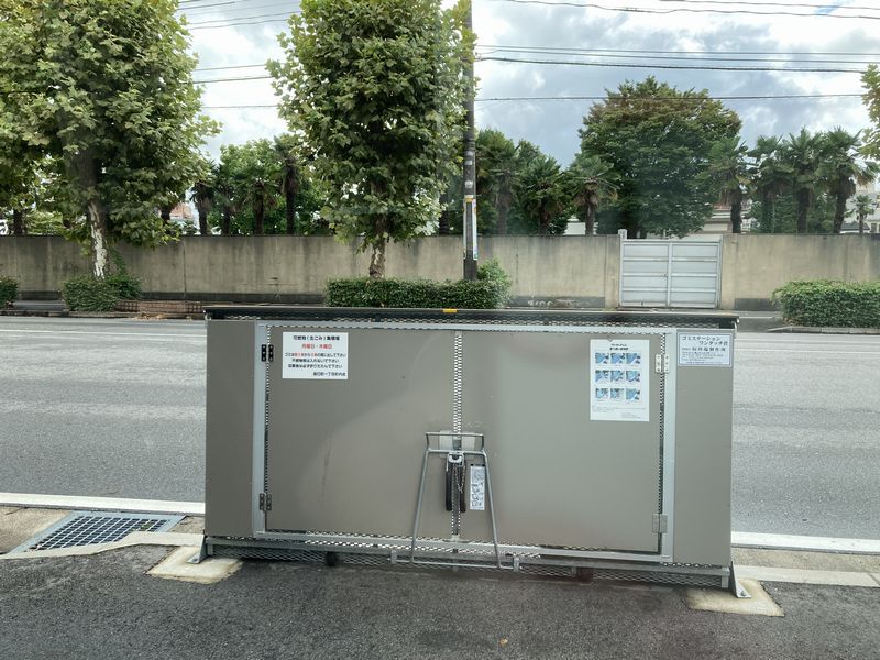 その他　建物前　ゴミステーション