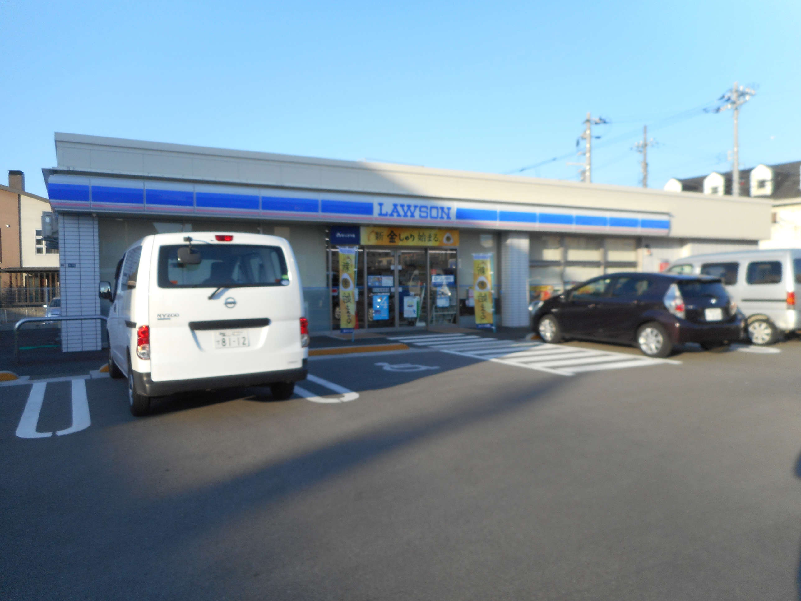 コンビニ　ローソン富山清水町店（コンビニ）まで492m