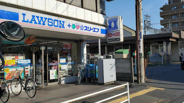 コンビニ　ローソン・スリーエフ鎌ヶ谷大仏駅前店（コンビニ）まで392m
