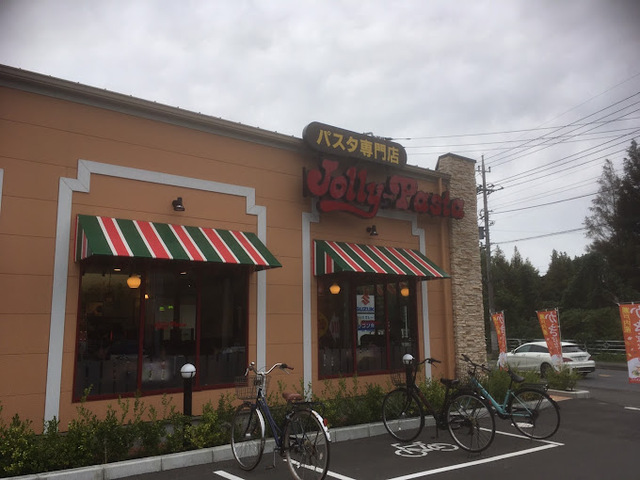 飲食店　ジョリーパスタ鎌ケ谷店（飲食店）まで212m