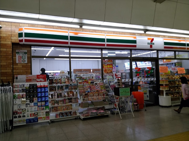 コンビニ　セブンイレブン新京成ST鎌ケ谷大仏店（コンビニ）まで500m