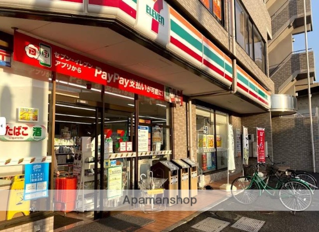 コンビニ　セブンイレブン岡山昭和町店（コンビニ）まで400m