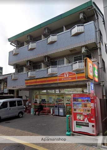 コンビニ　ヤマザキショップ長町店（コンビニ）まで300m