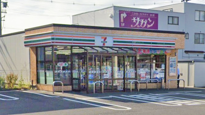 コンビニ　セブンイレブン秋田山王1丁目店（コンビニ）まで194m