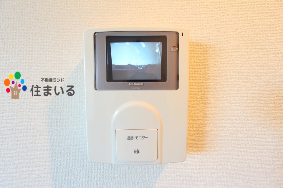 セキュリティ　※写真は同型タイプとなります