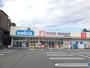 ドラックストア　ウェルシア沼津神田店（ドラッグストア）まで1075m