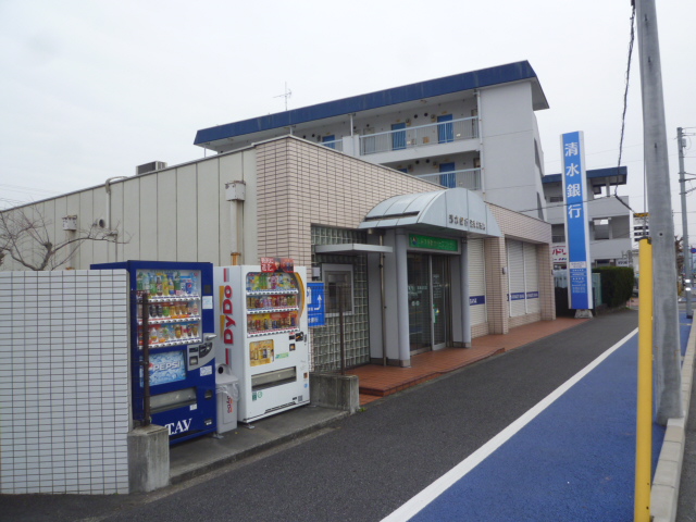 銀行　清水銀行沼津北支店（銀行）まで438m