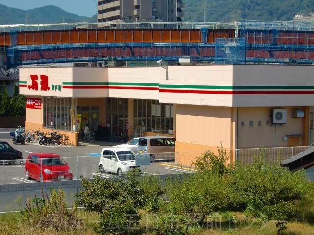 スーパー　万惣串戸店（スーパー）まで146m