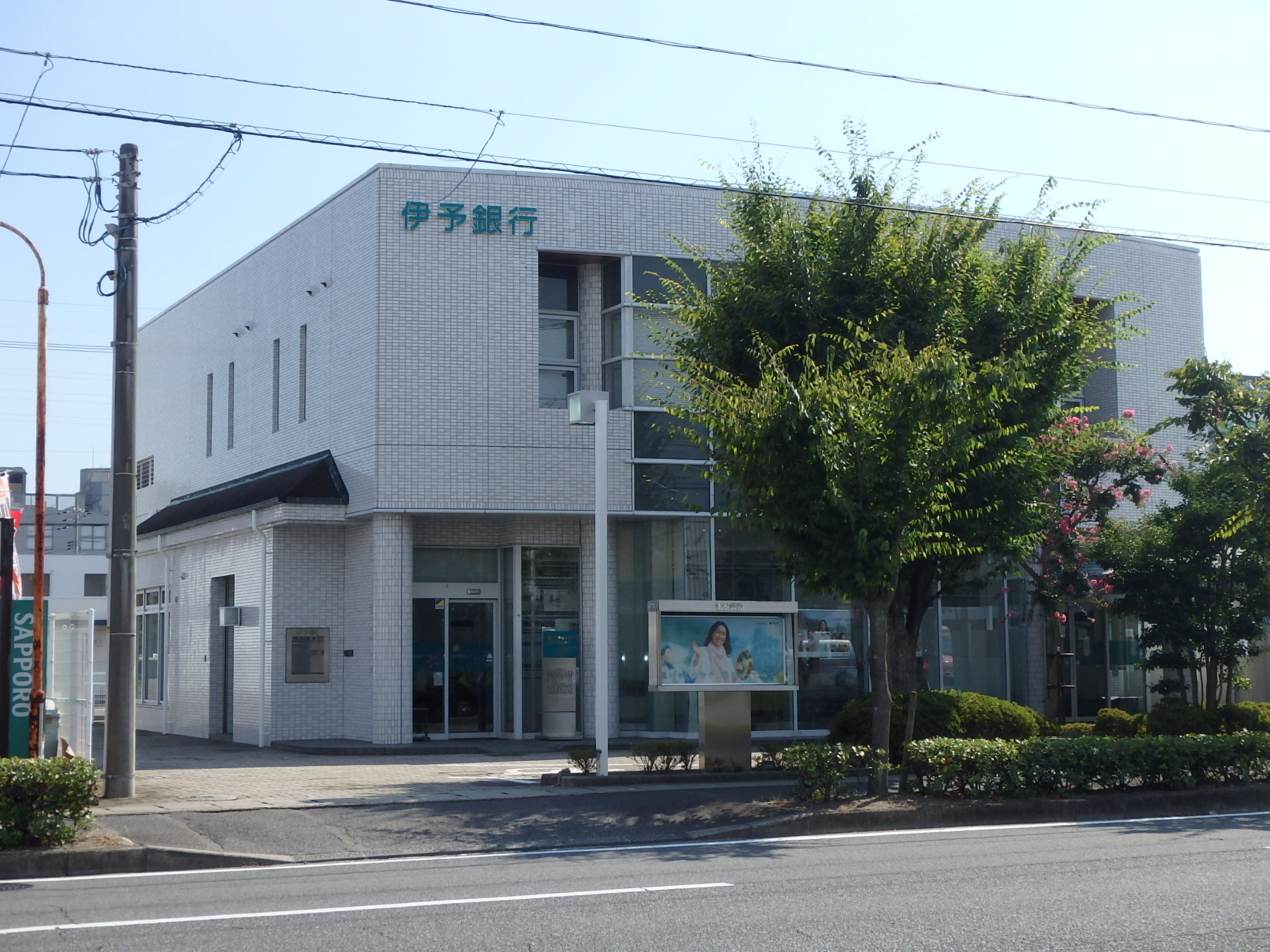 銀行　伊予銀行岡山南支店（銀行）まで400m