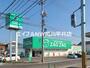 ドラックストア　ザグザグ高屋店（ドラッグストア）まで949m