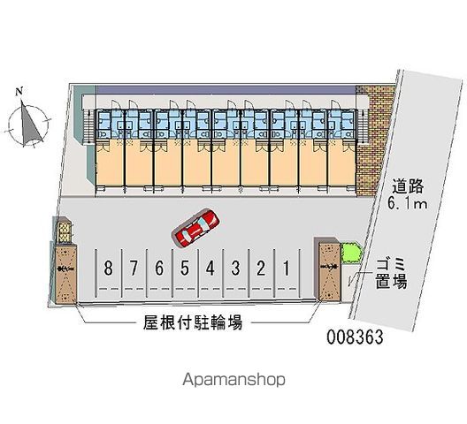 その他共有部分　その他共有部分