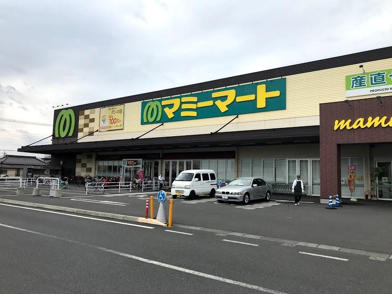 スーパー　マミーマートビバ春日部店（スーパー）まで1488m