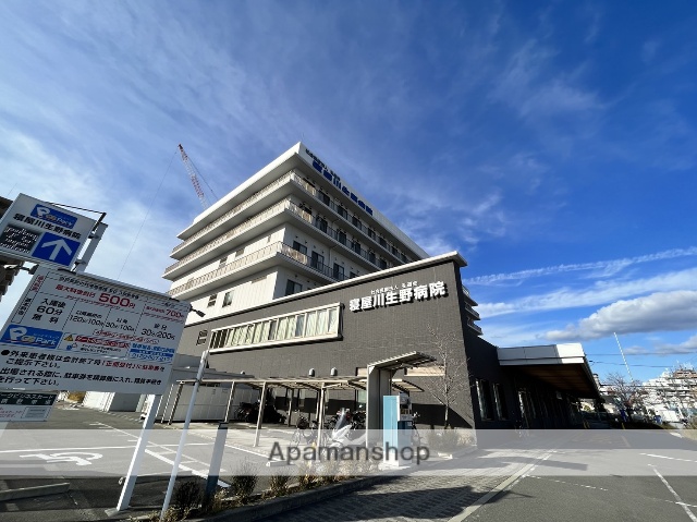 病院　寝屋川生野病院（病院）まで614m