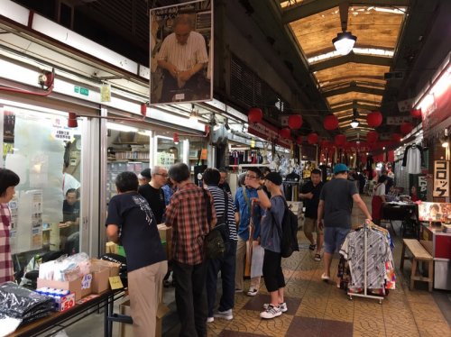 スーパー　新世界市場商業協同組合（スーパー）まで345m