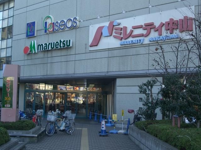 郵便局　東中山駅前郵便局（郵便局）まで631m