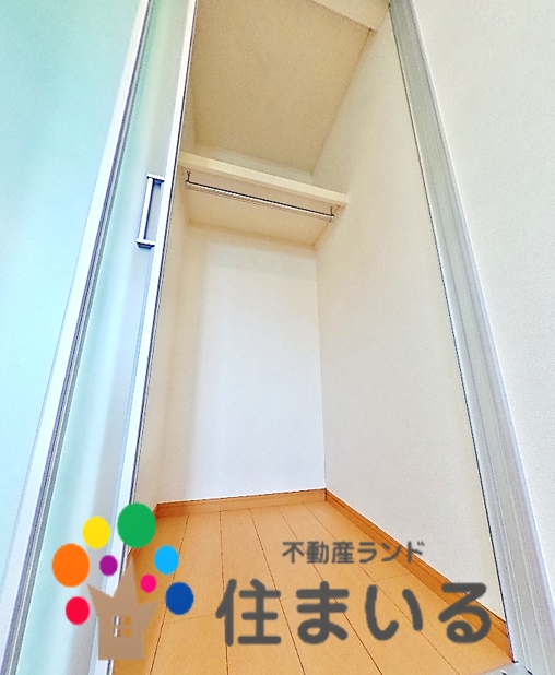 収納　※写真は同型タイプとなります