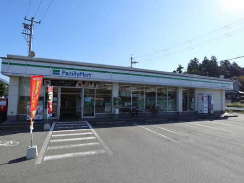 コンビニ　ファミリーマート 橿原見瀬町店（コンビニ）まで548m