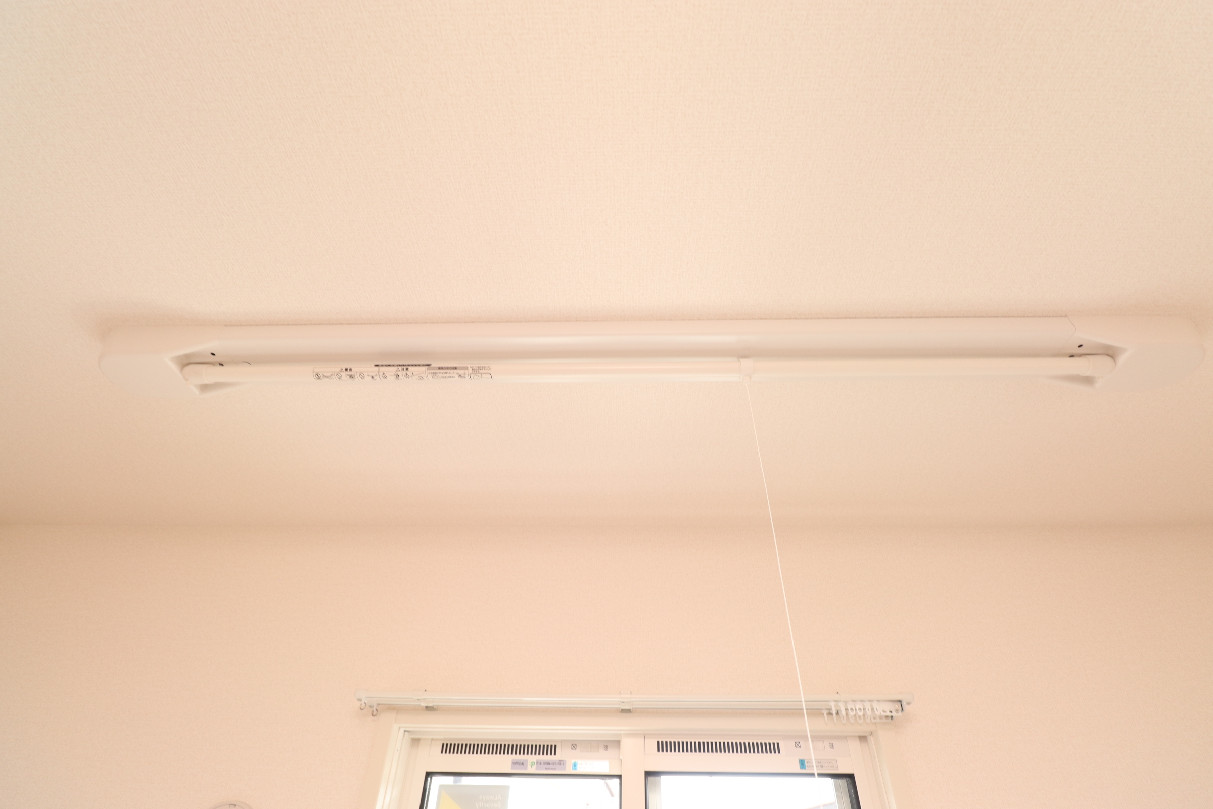 その他設備　室内物干し竿です！