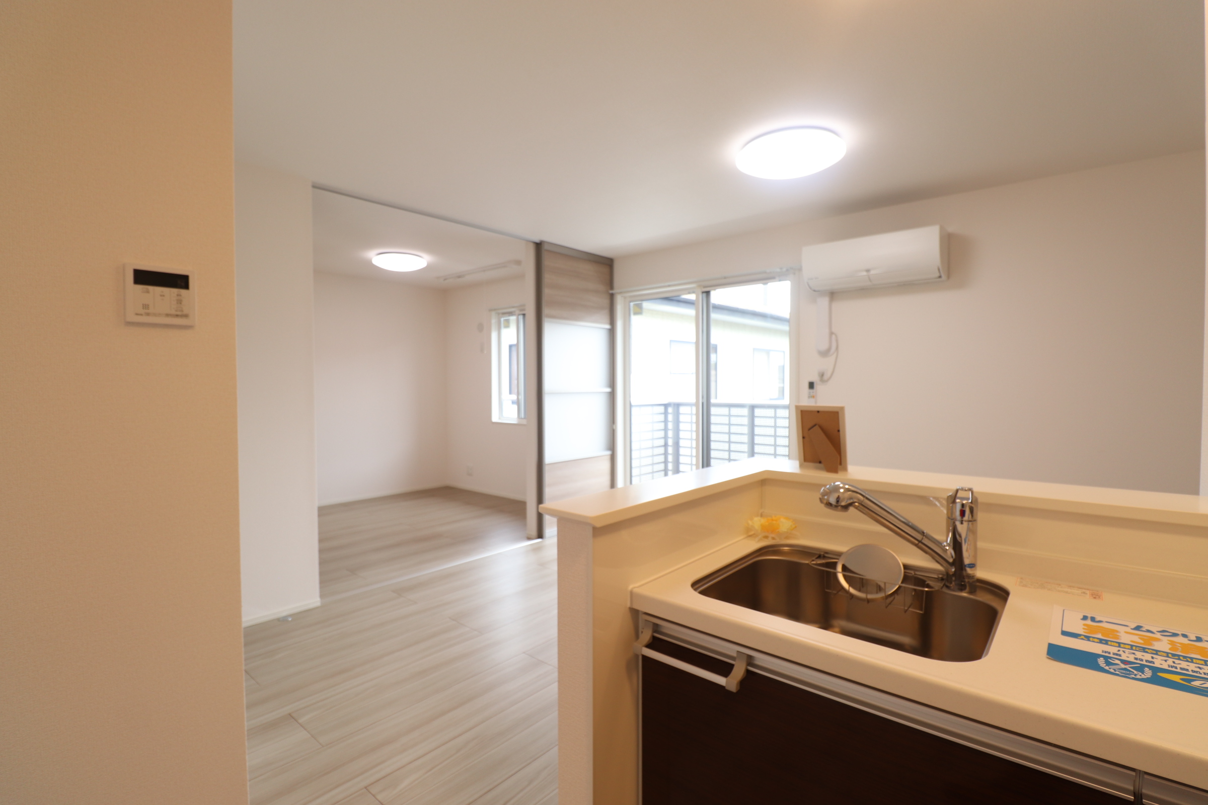 その他　リビング別角度です！