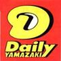 コンビニ　デイリーヤマザキ八幡槻田店（コンビニ）まで371m