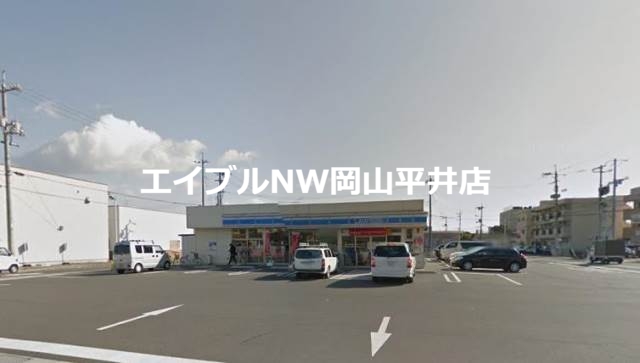 コンビニ　ローソン岡山新保店（コンビニ）まで381m