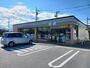 コンビニ　セブンイレブン甲斐竜王駅前店（コンビニ）まで763m