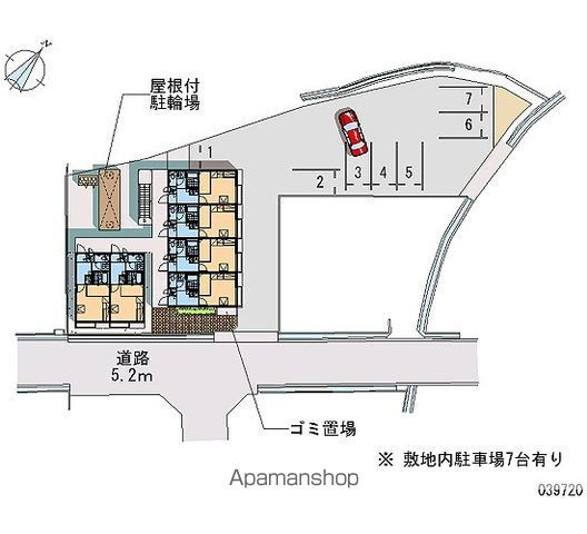 その他共有部分　その他共有部分