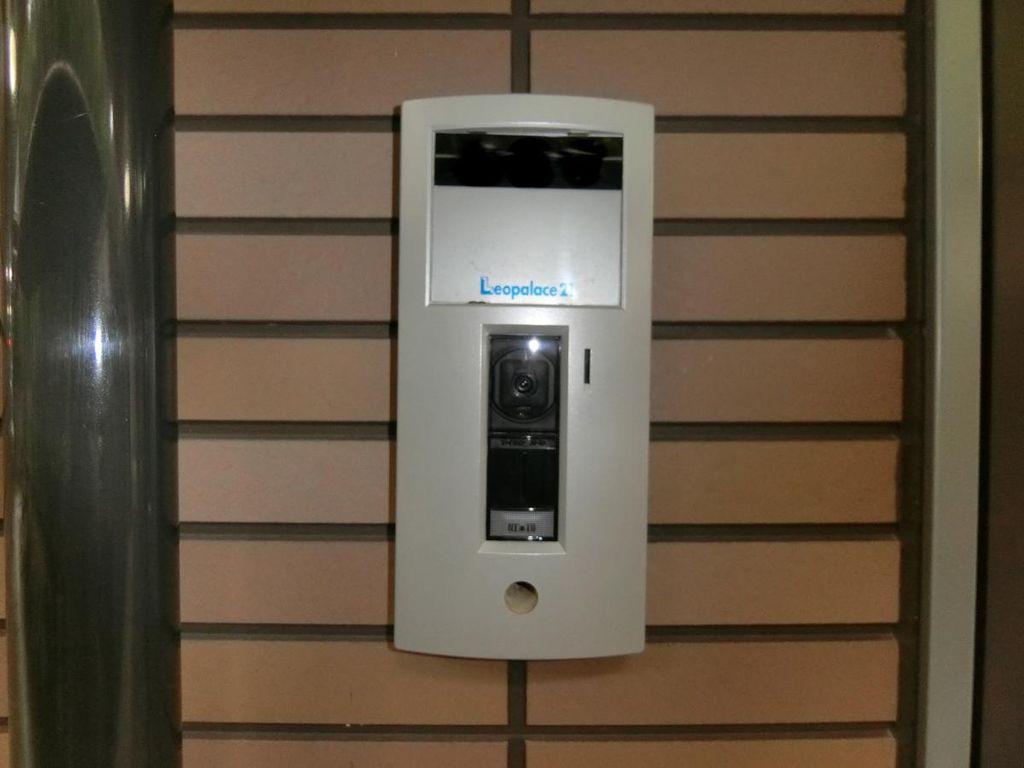 セキュリティ　インターホン