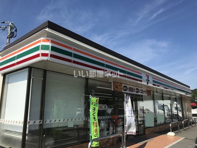 コンビニ　セブンイレブン 宇部中山店（コンビニ）まで1187m