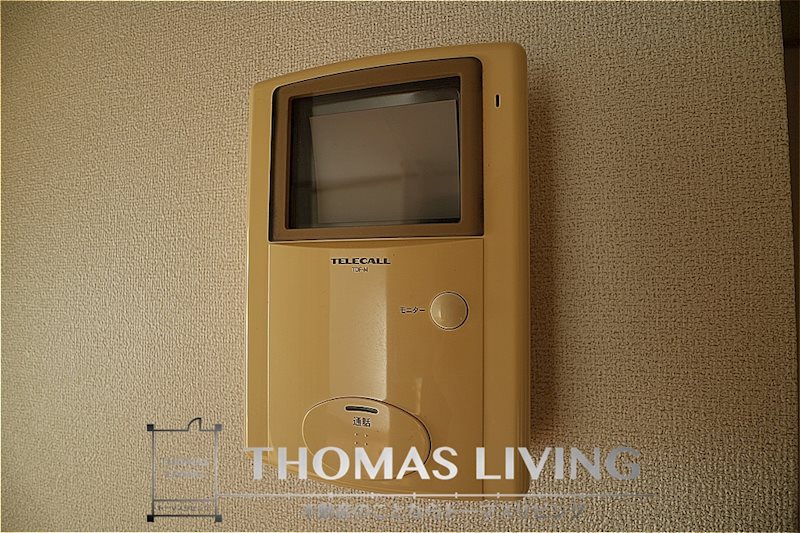 セキュリティ　モニター付きインターフォンがあるのでセキュリティ面も安心です