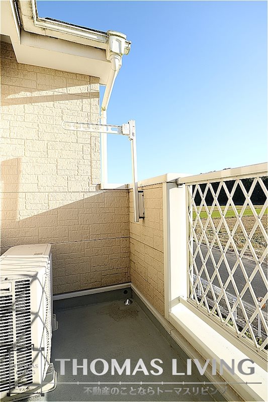 バルコニー　日当たり・風通し良好です。