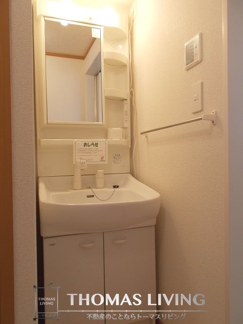 洗面設備　独立洗面台