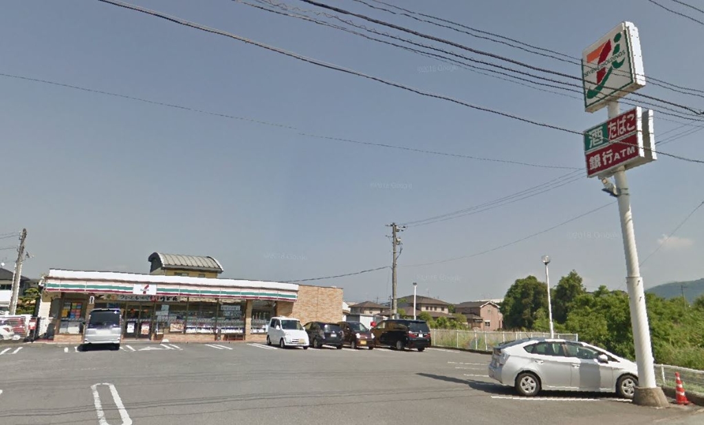 スーパー　スーパーセンタートライアル 桂川店（スーパー）まで1346m