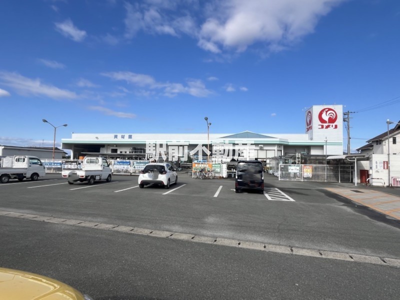 スーパー　コメリハード&グリーン 岱明店（スーパー）まで1500m