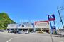 ホームセンター　ホームプラザナフコ丸子店（ホームセンター）まで1542m