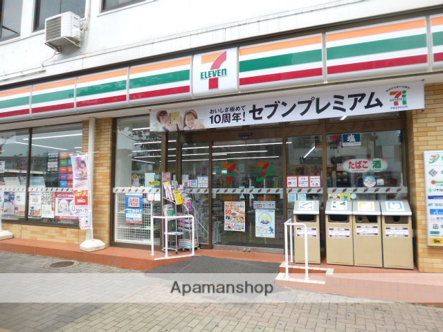 コンビニ　セブンイレブン岡山駅元町店（コンビニ）まで800m