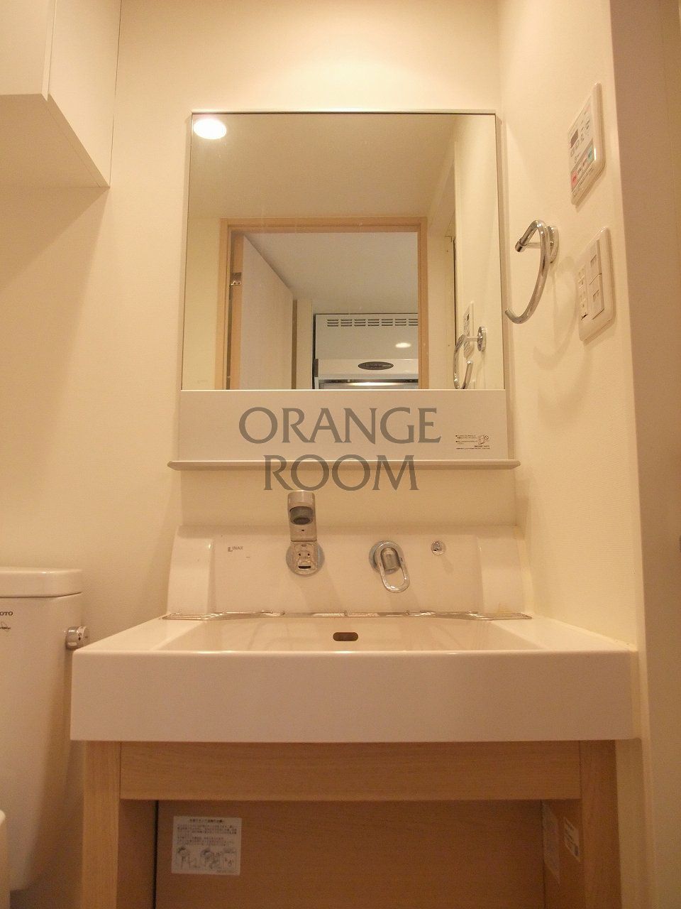 洗面設備　プラウドフラット小石川