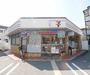 コンビニ　セブンイレブン京都七条大宮店（コンビニ）まで450m