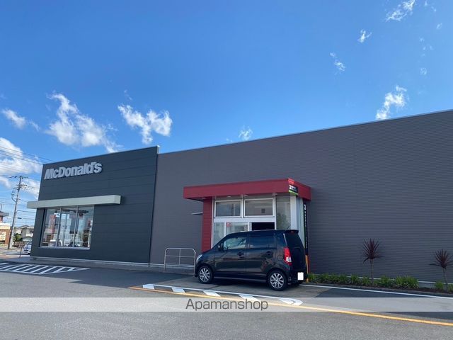 飲食店　マクドナルド１２６東金店（飲食店）まで503m