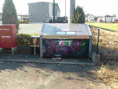 その他共有部分　設備・仕様は号室により異なる為、現況を優先致します。