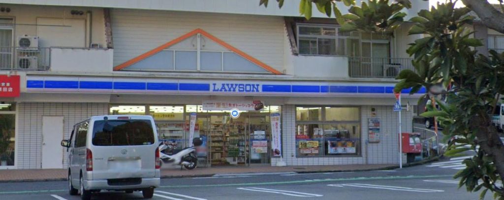 コンビニ　ローソン横須賀粟田二丁目店（コンビニ）まで990m