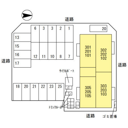 駐車場