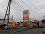 スーパー　タイヨー西陵店（スーパー）まで1065m