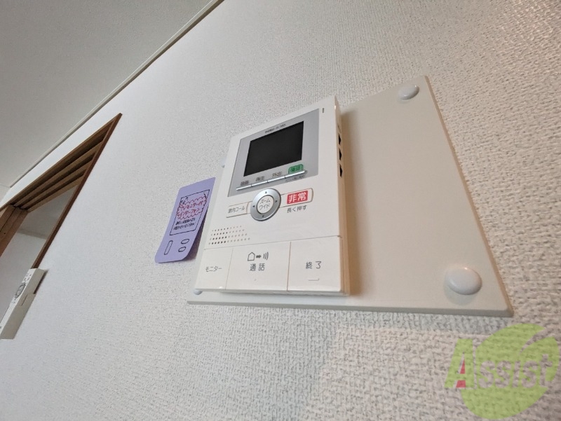 セキュリティ　ＴＶモニター付インターホンです。来客者の顔が見えるので安心！