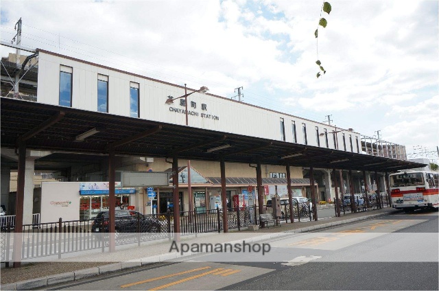 その他　茶屋町駅（その他）まで1040m