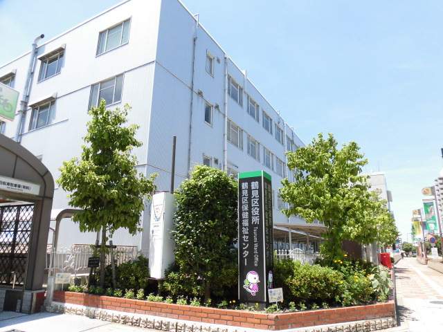 スーパー　鶴見区役所（スーパー）まで578m