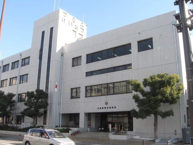 警察署・交番　つるみけいさつ（警察署・交番）まで572m