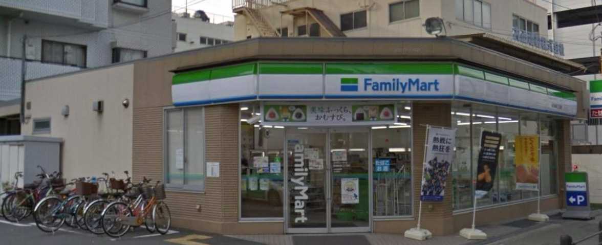 コンビニ　ファミリーマート（コンビニ）まで458m