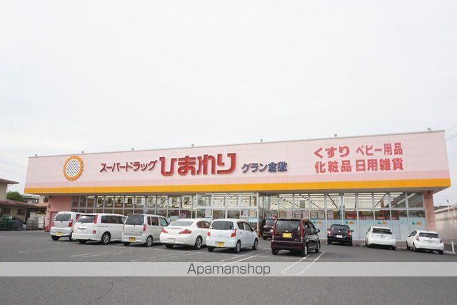 その他　その他部屋・スペース